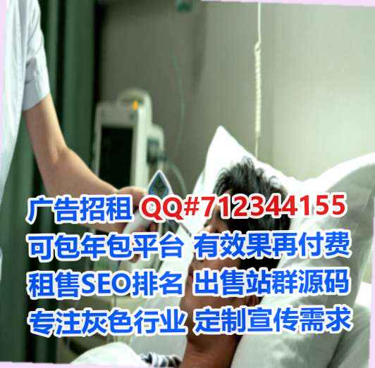 兰州卵妹安防有限公司